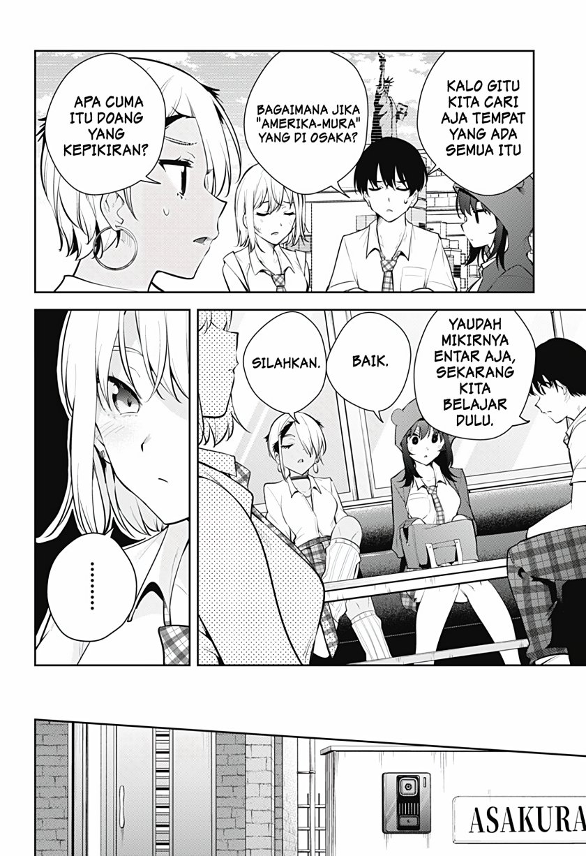 Yumeochi: Dreaming of Falling For You Chapter 23 Gambar 11