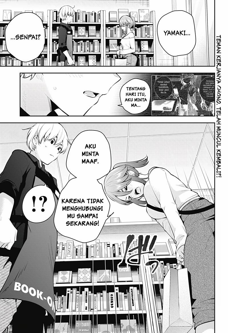 Baca  Yumeochi: Dreaming of Falling For You Chapter 22 Gambar 2
