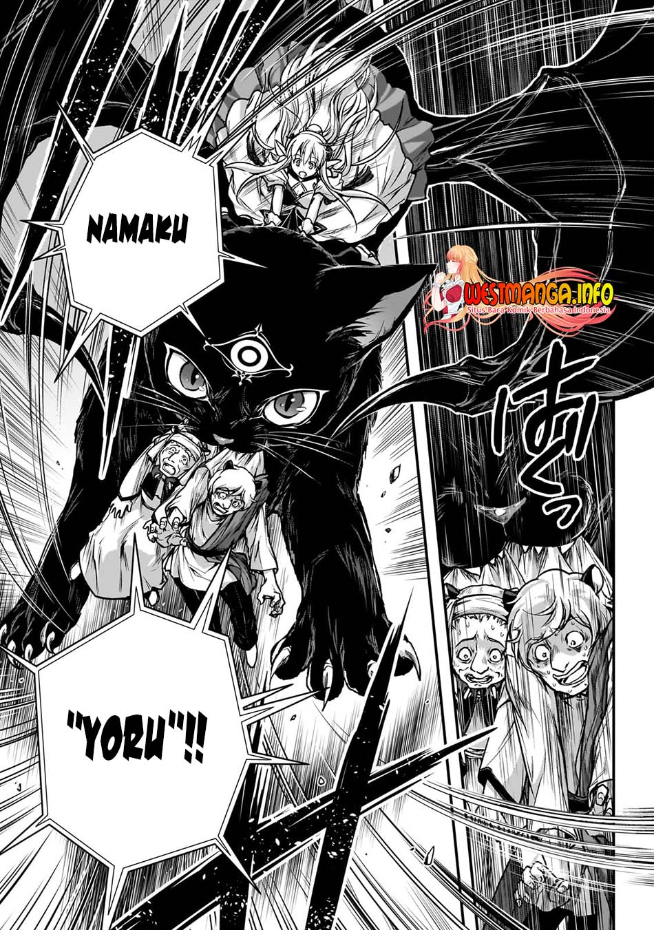 Assassin de aru ore no Sutetasu ga Yuusha yori mo Akiraka ni Tsuyoi Nodaga Chapter 27 Gambar 19