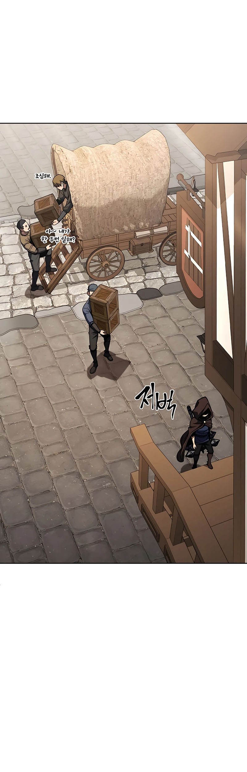 I Picked A Hammer To Save The World Chapter 39 Gambar 6
