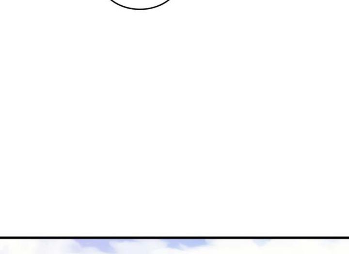 My Civil Servant Life Reborn in the Strange World Chapter 62 Gambar 42