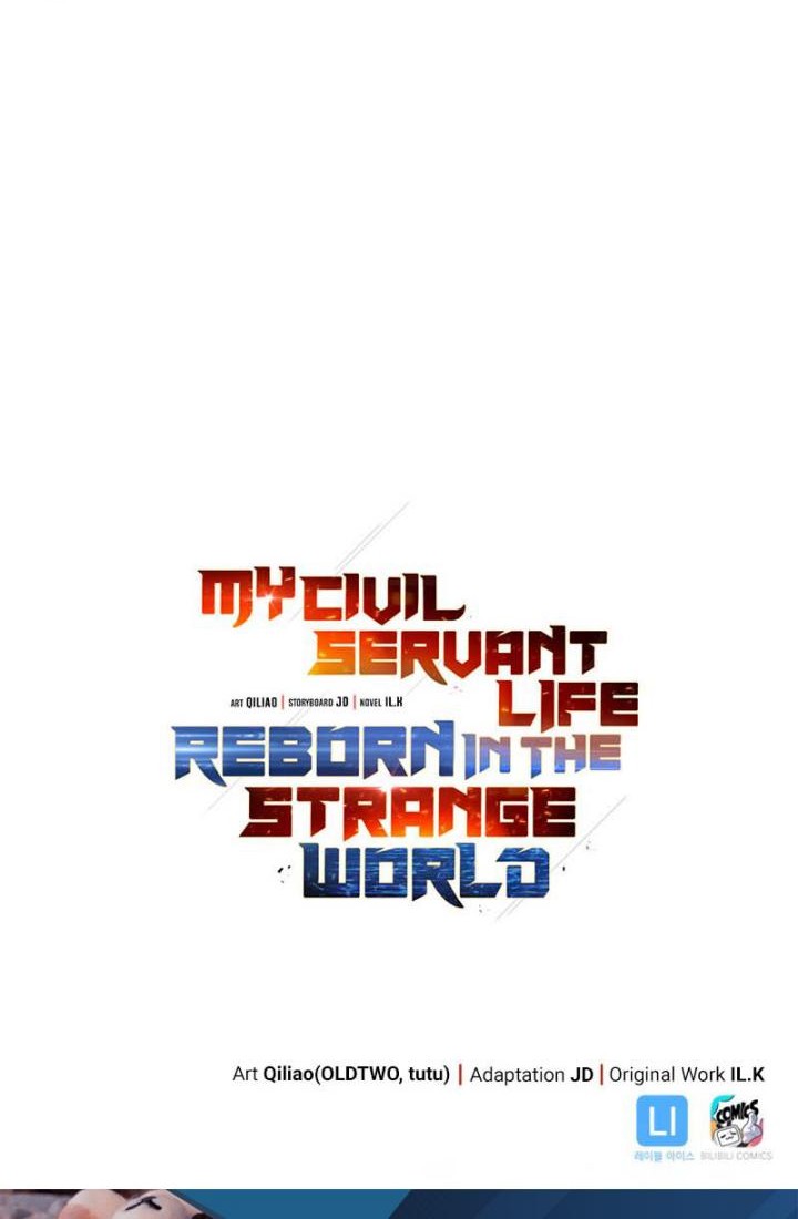 My Civil Servant Life Reborn in the Strange World Chapter 62 Gambar 78