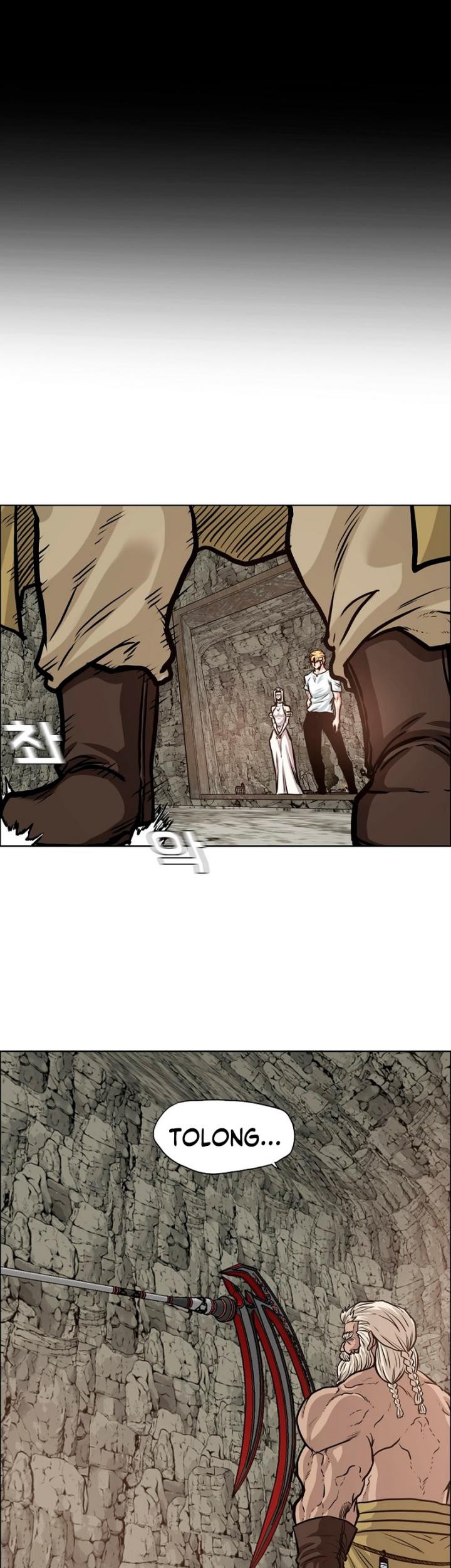 Rooftop Sword Master Chapter 96 Gambar 18