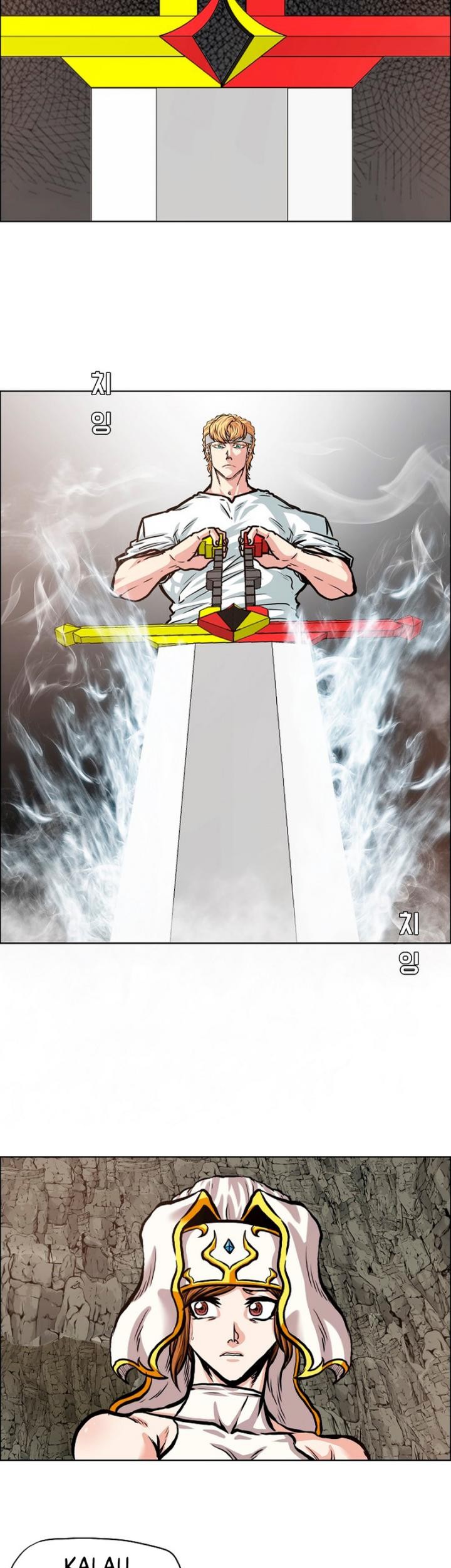 Rooftop Sword Master Chapter 96 Gambar 12