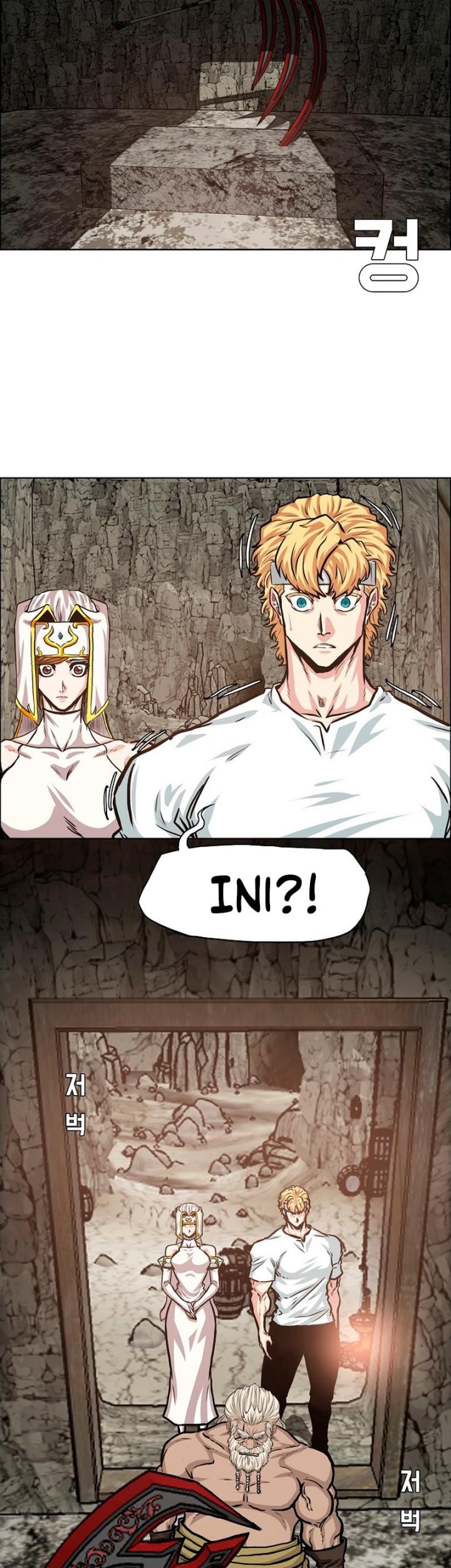 Rooftop Sword Master Chapter 96 Gambar 16