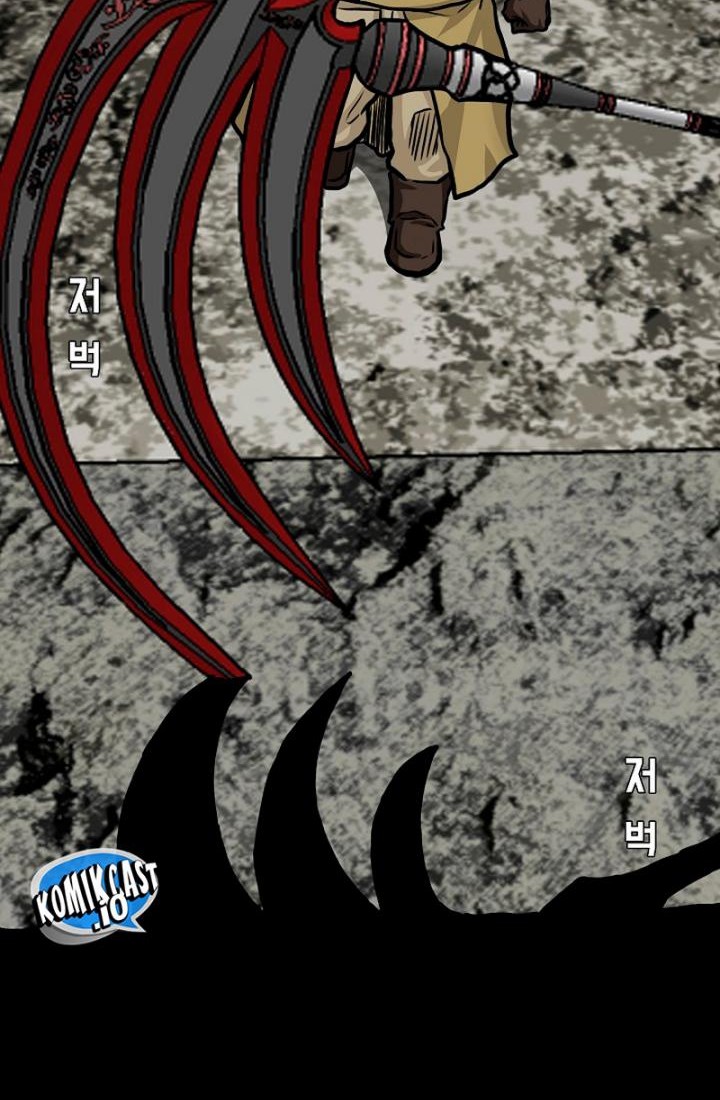 Rooftop Sword Master Chapter 96 Gambar 17