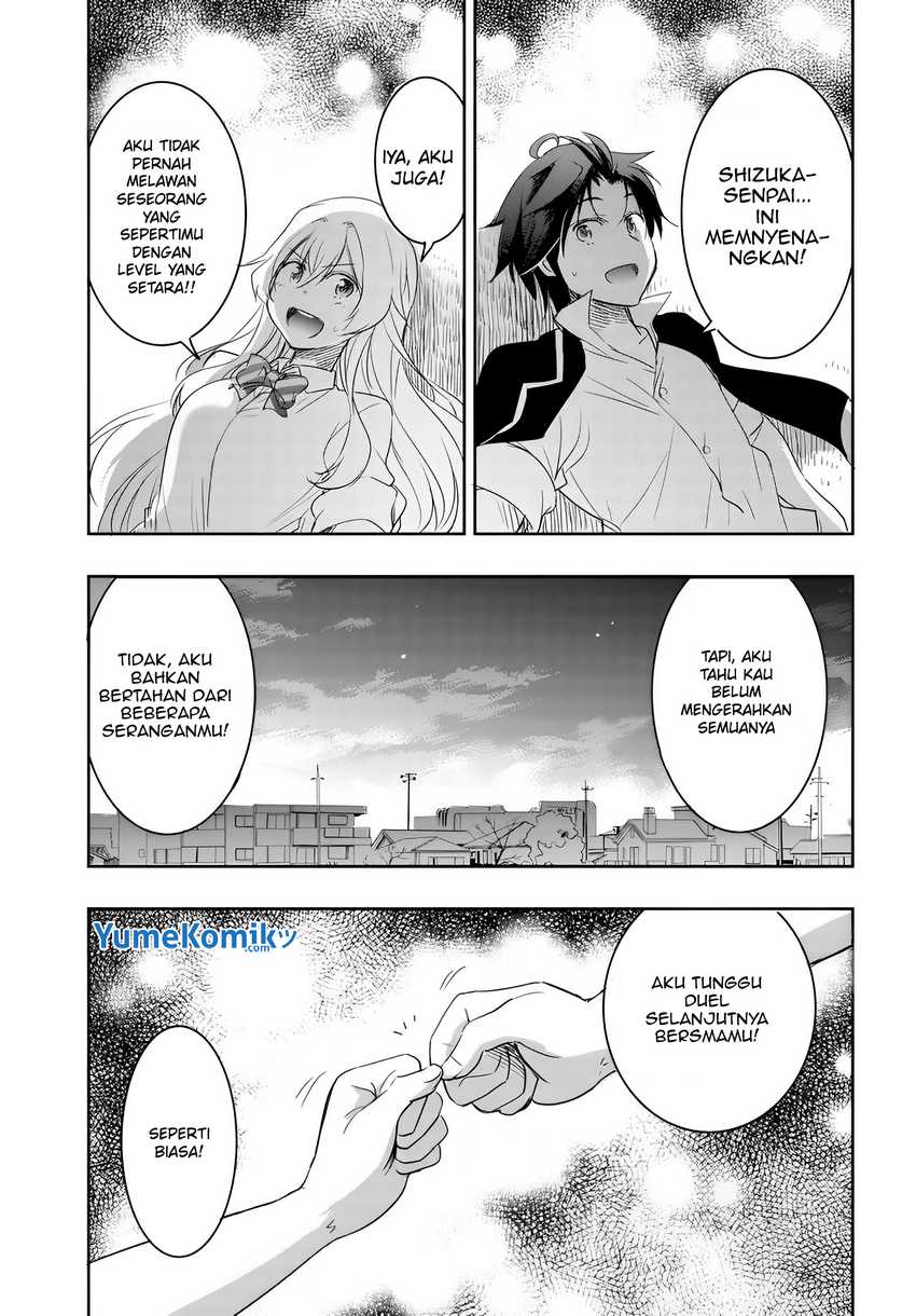 Watashi Yori Tsuyoi Otoko to Kekkon Shitaino Chapter 07 Gambar 12