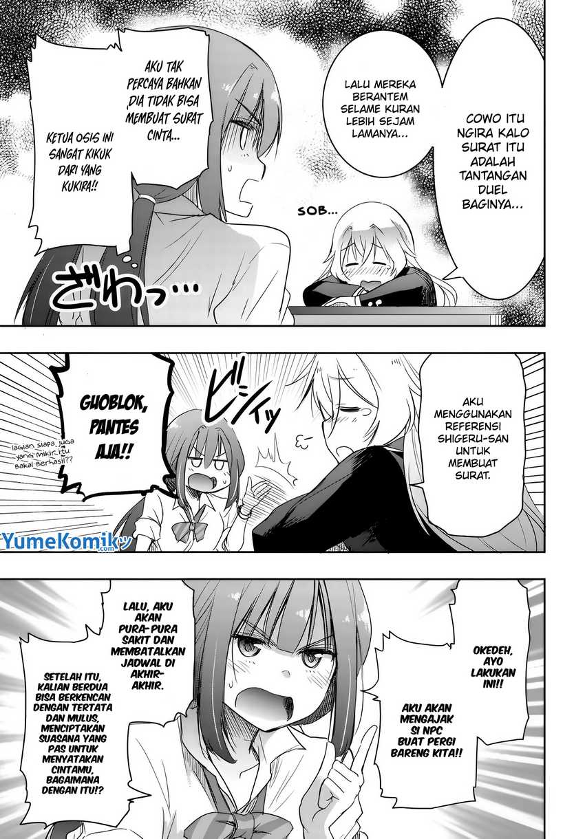 Watashi Yori Tsuyoi Otoko to Kekkon Shitaino Chapter 07 Gambar 14