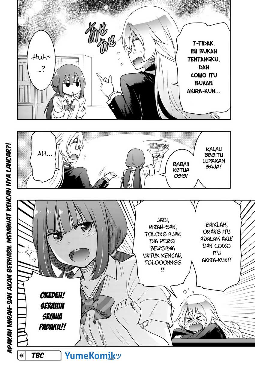 Watashi Yori Tsuyoi Otoko to Kekkon Shitaino Chapter 07 Gambar 15