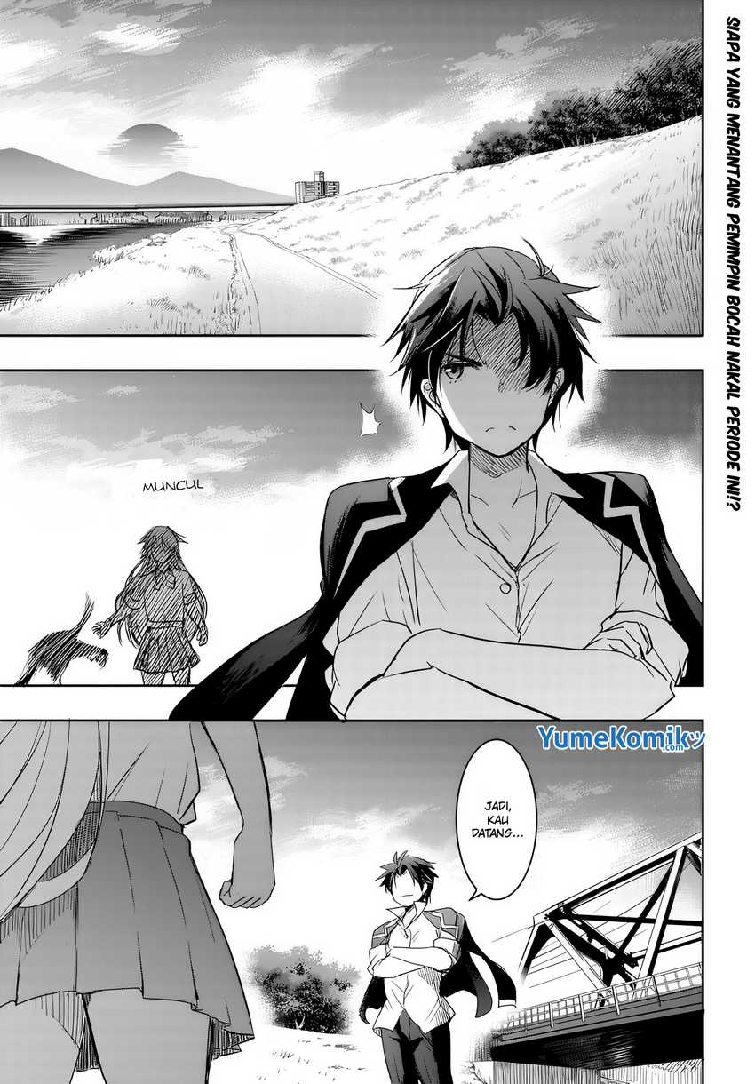 Baca Watashi Yori Tsuyoi Otoko to Kekkon Shitaino Chapter 07 Gambar 2