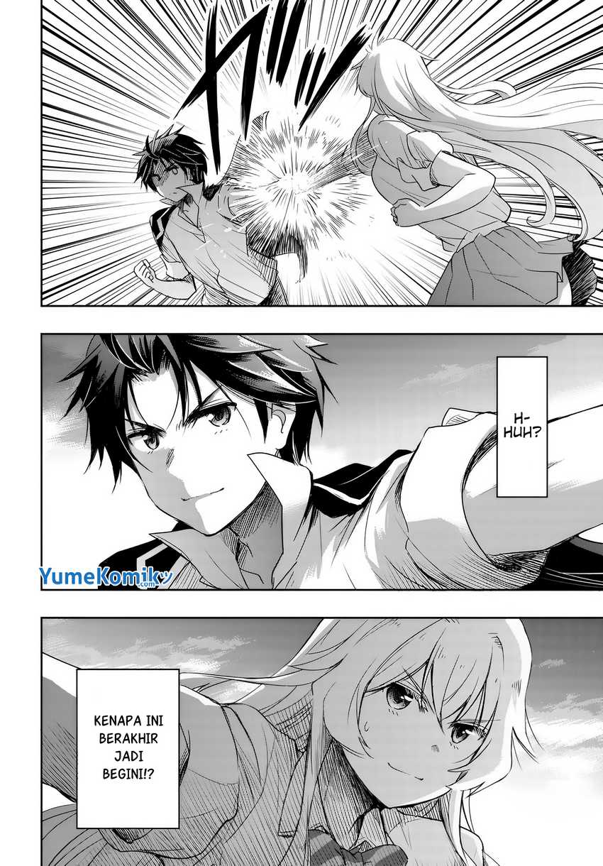 Watashi Yori Tsuyoi Otoko to Kekkon Shitaino Chapter 07 Gambar 3