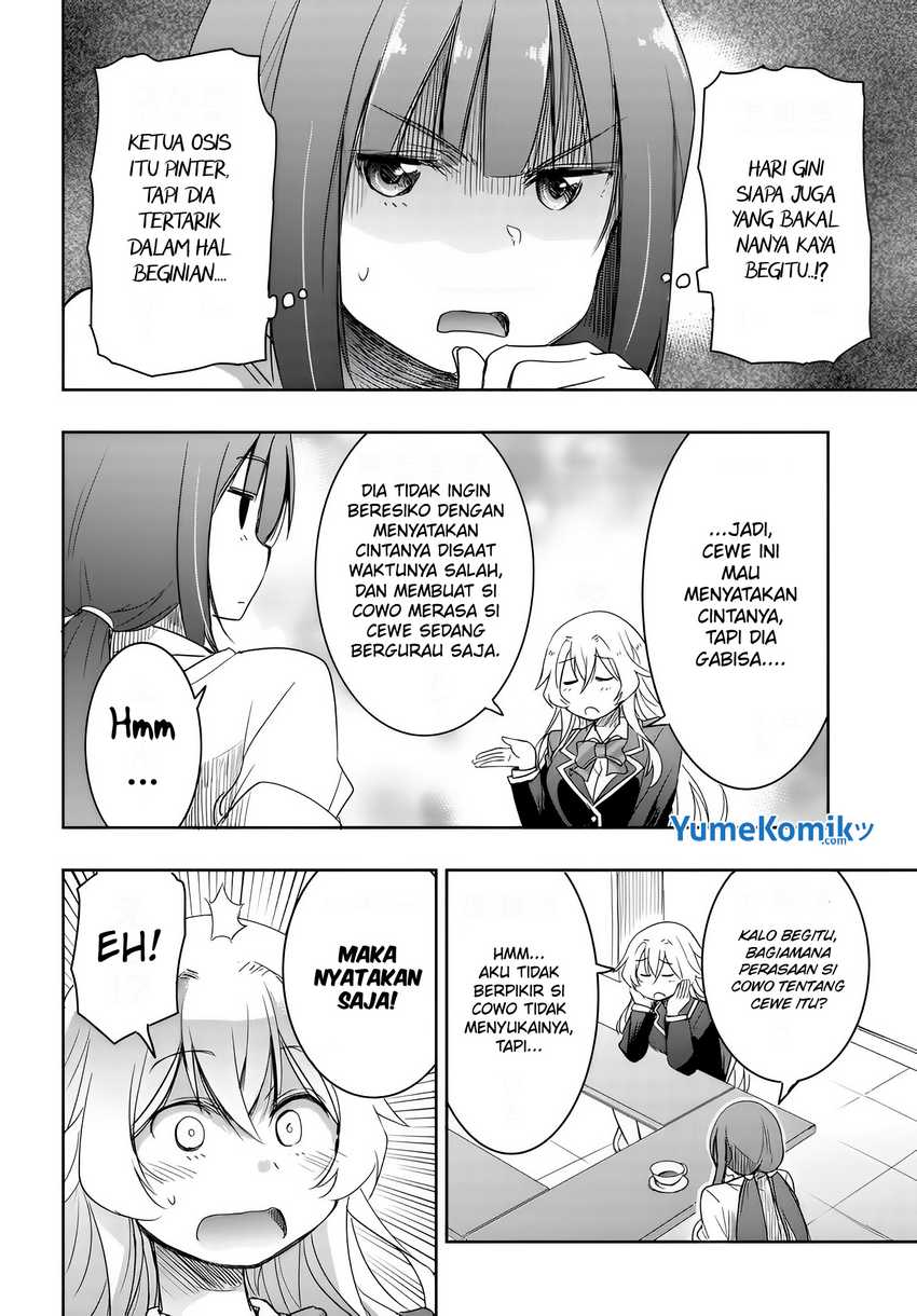 Watashi Yori Tsuyoi Otoko to Kekkon Shitaino Chapter 07 Gambar 7