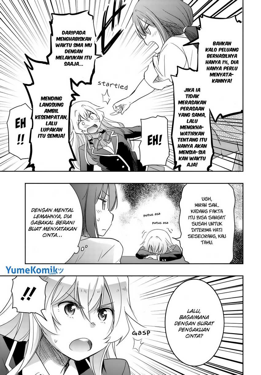 Watashi Yori Tsuyoi Otoko to Kekkon Shitaino Chapter 07 Gambar 8