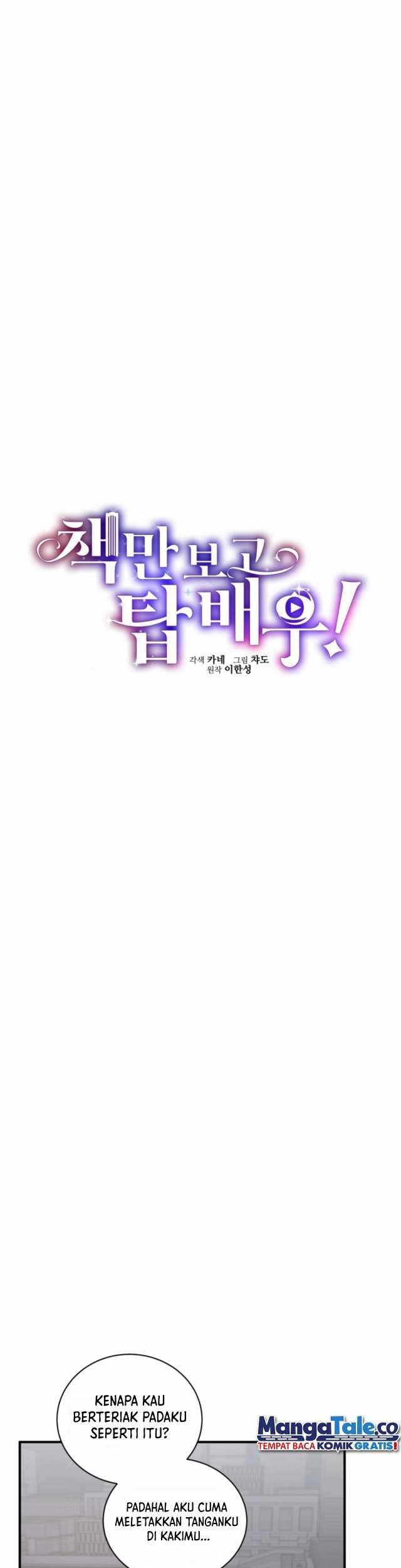 I Became a Top Actor Just by Reading Books! Chapter 42 Gambar 6