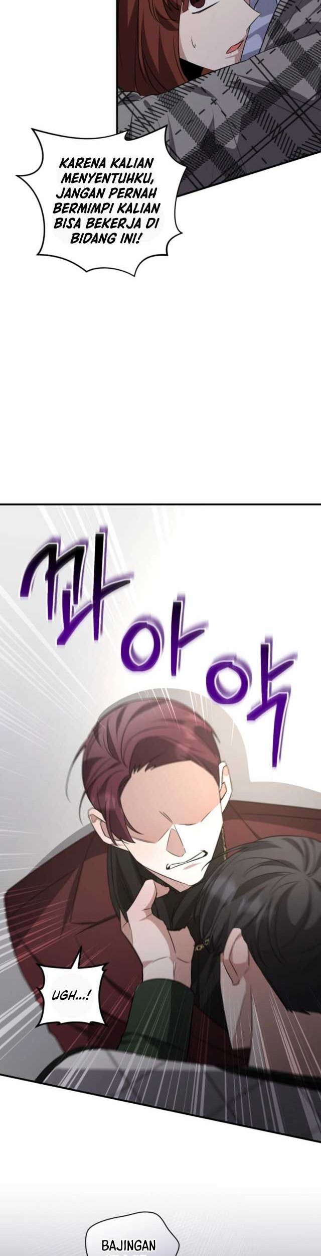 I Became a Top Actor Just by Reading Books! Chapter 42 Gambar 23