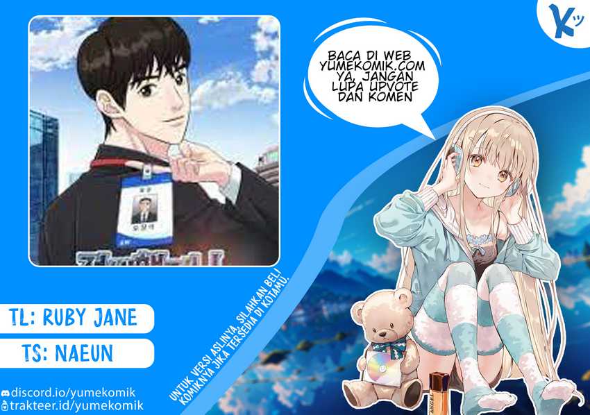 Baca Komik Reincarnated as a New Employee Chapter 21 Gambar 1