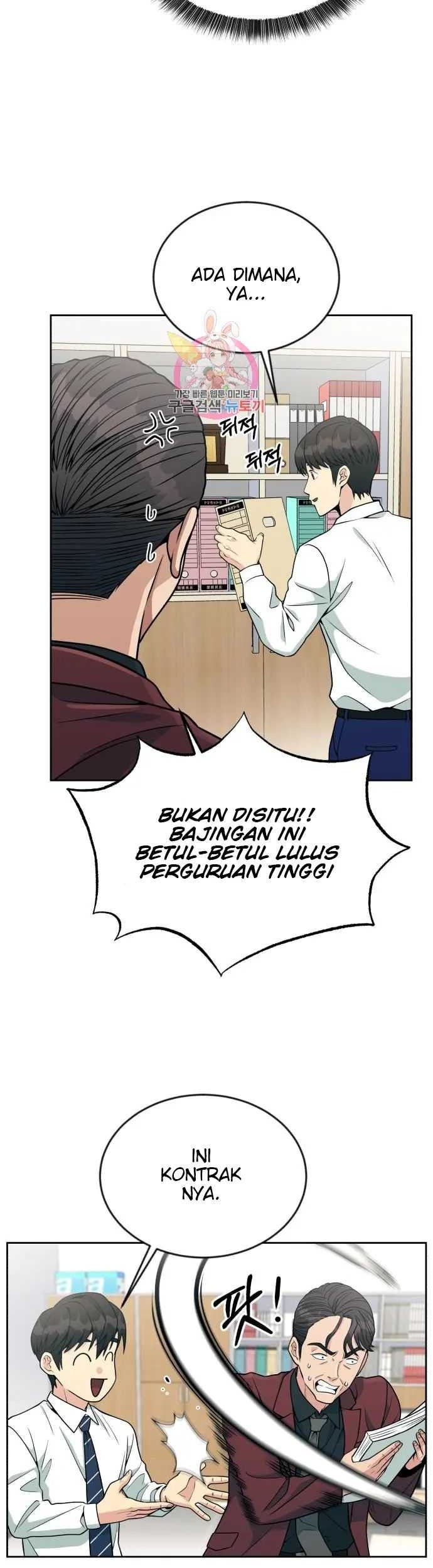 Reincarnated as a New Employee Chapter 21 Gambar 4