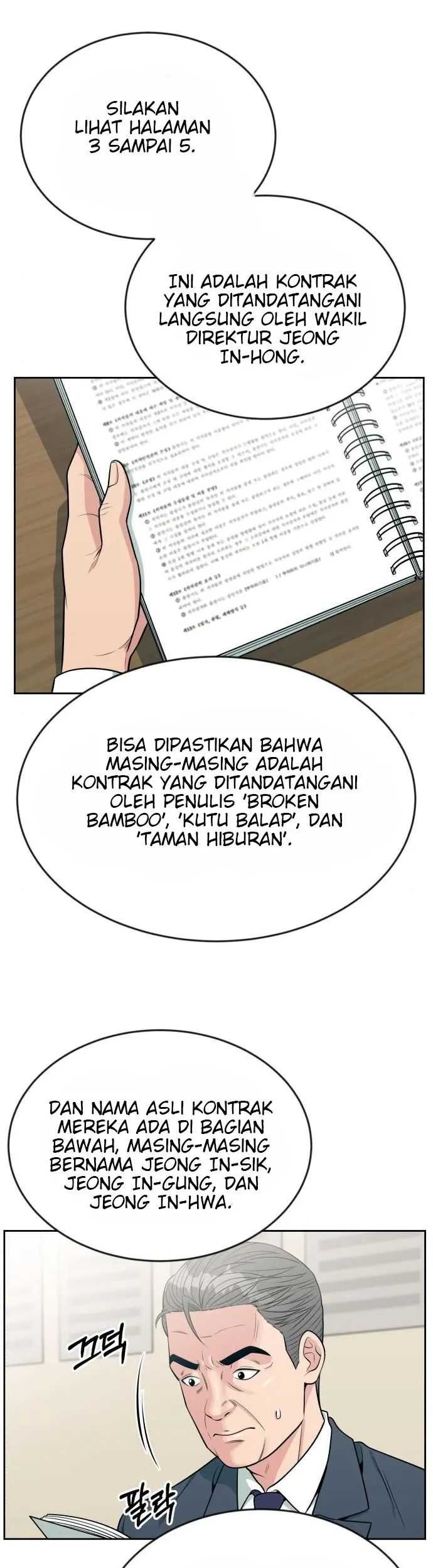 Reincarnated as a New Employee Chapter 21 Gambar 27