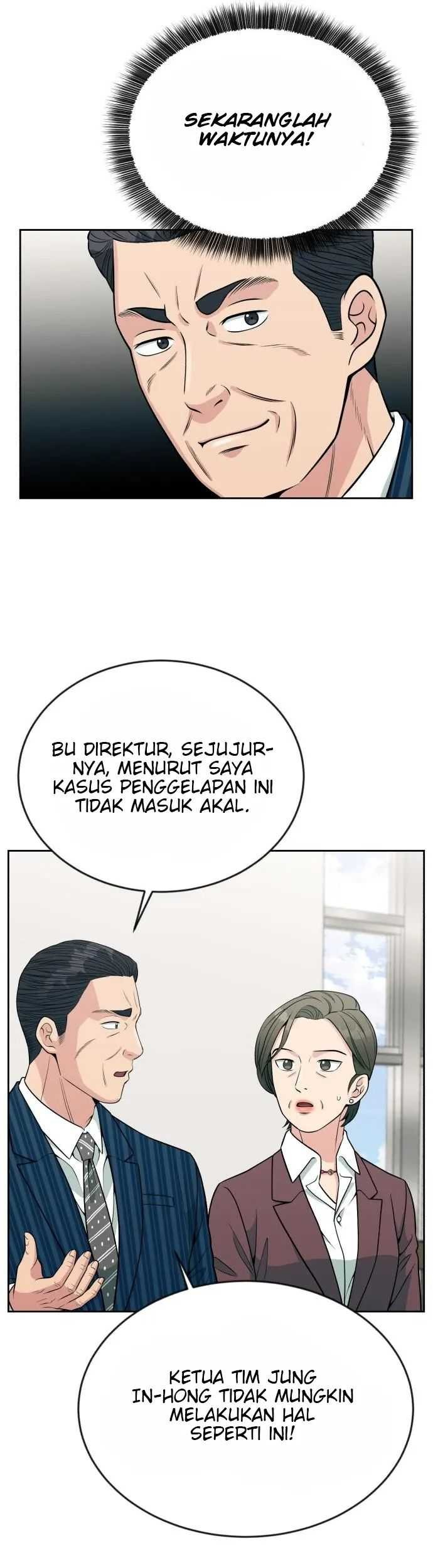 Reincarnated as a New Employee Chapter 21 Gambar 32