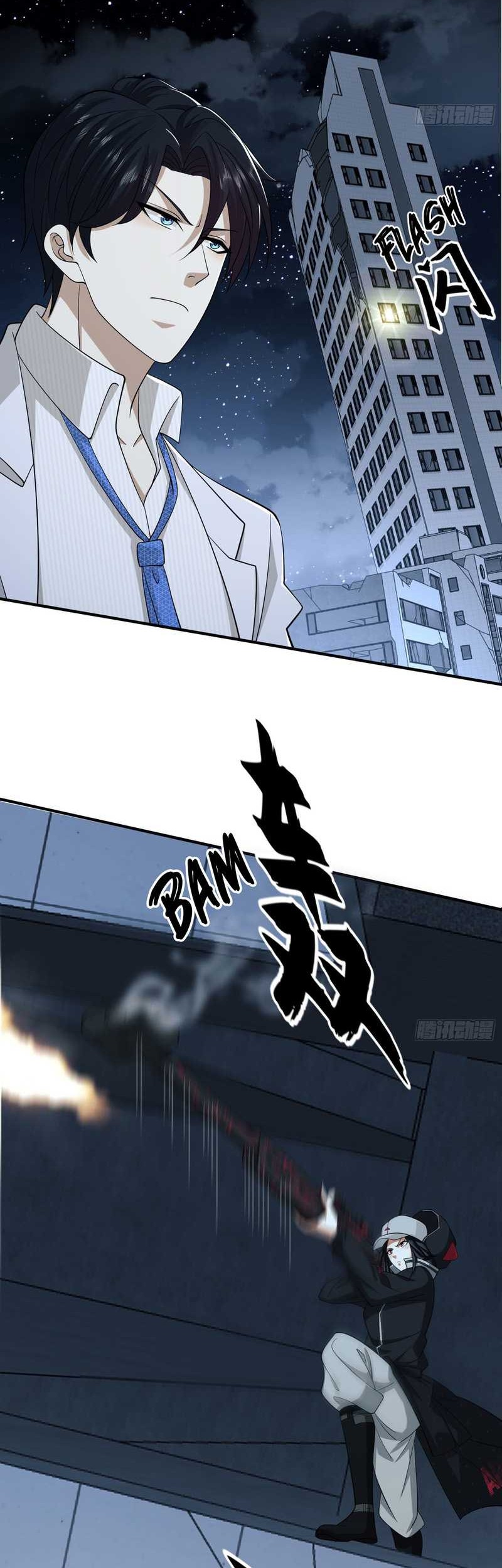 The First Sequence Chapter 42 Gambar 18