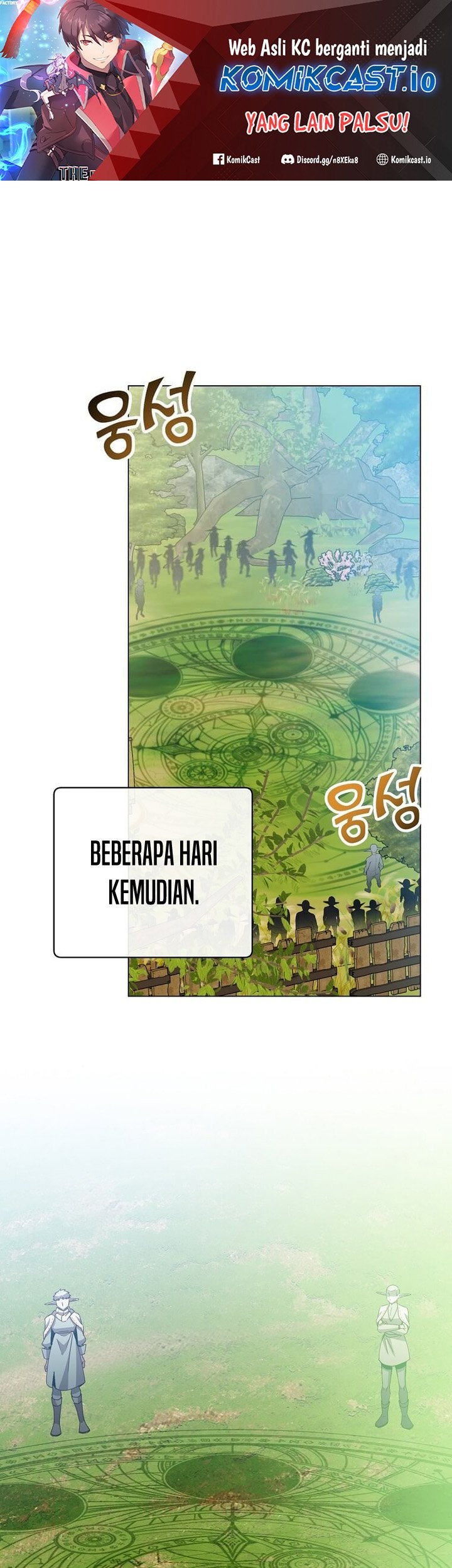 Baca The MAX leveled hero will return! Chapter 137 Gambar 2