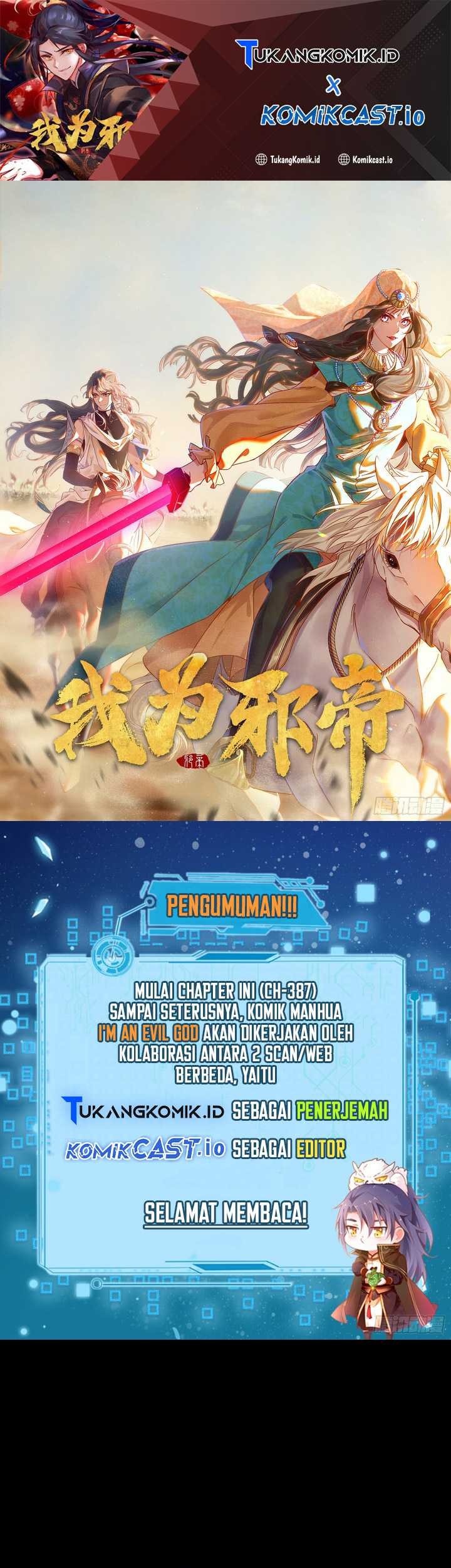 Baca I’m An Evil God Chapter 387 Gambar 2