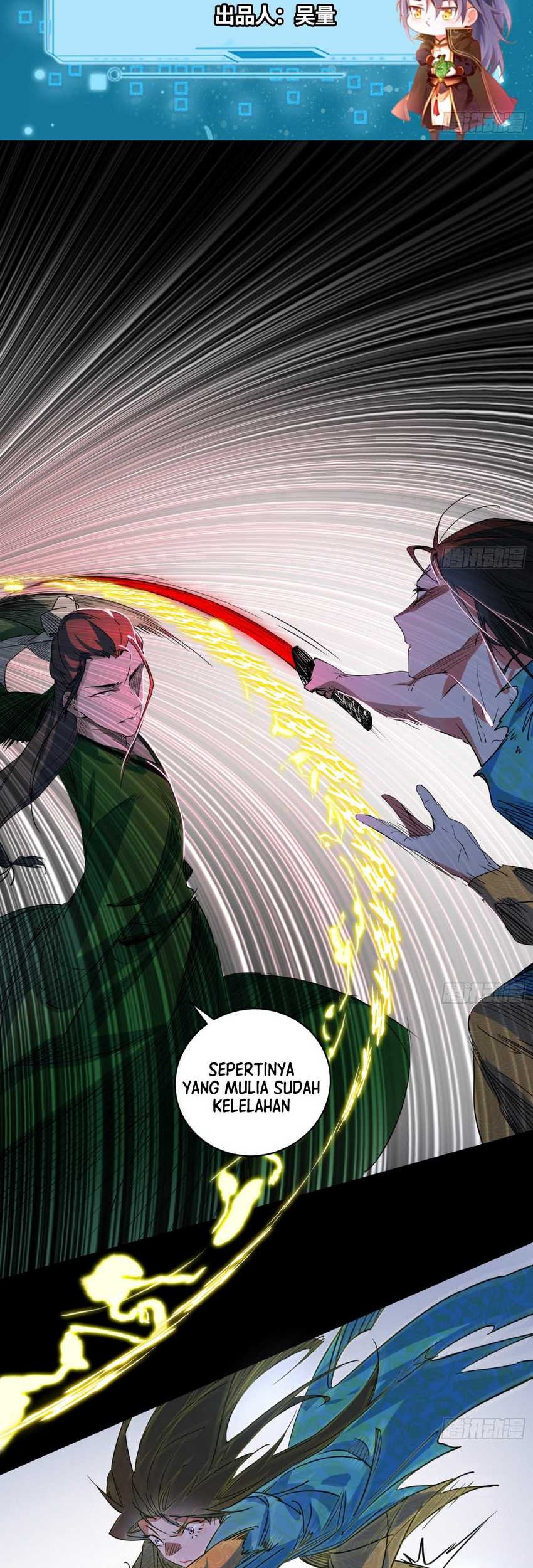 Baca I’m An Evil God Chapter 384 Gambar 2