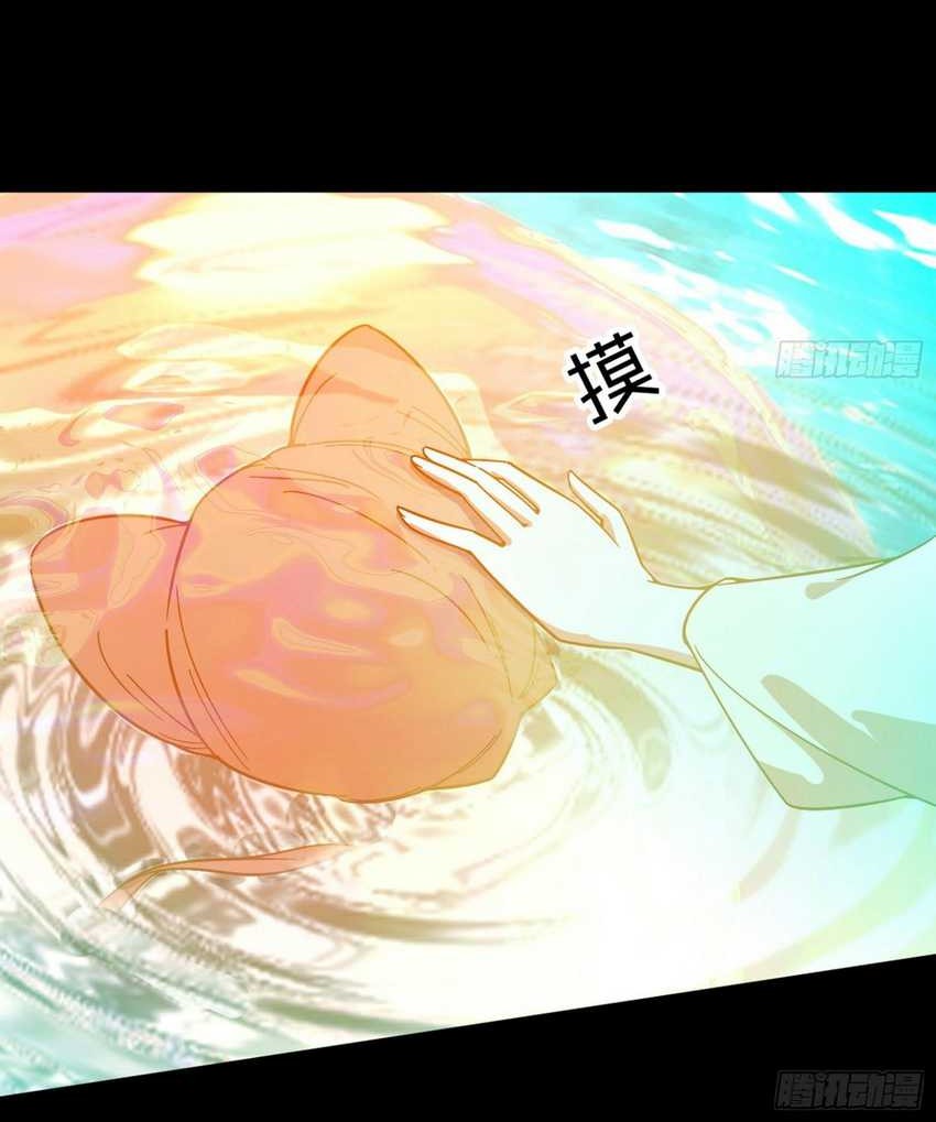 I’m An Evil God Chapter 375 Gambar 27