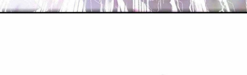 Awakening SSS-Rank Skill After A Kiss Chapter 42 Gambar 19