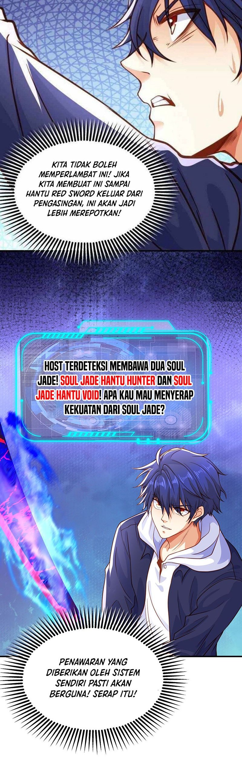 Awakening SSS-Rank Skill After A Kiss Chapter 42 Gambar 27