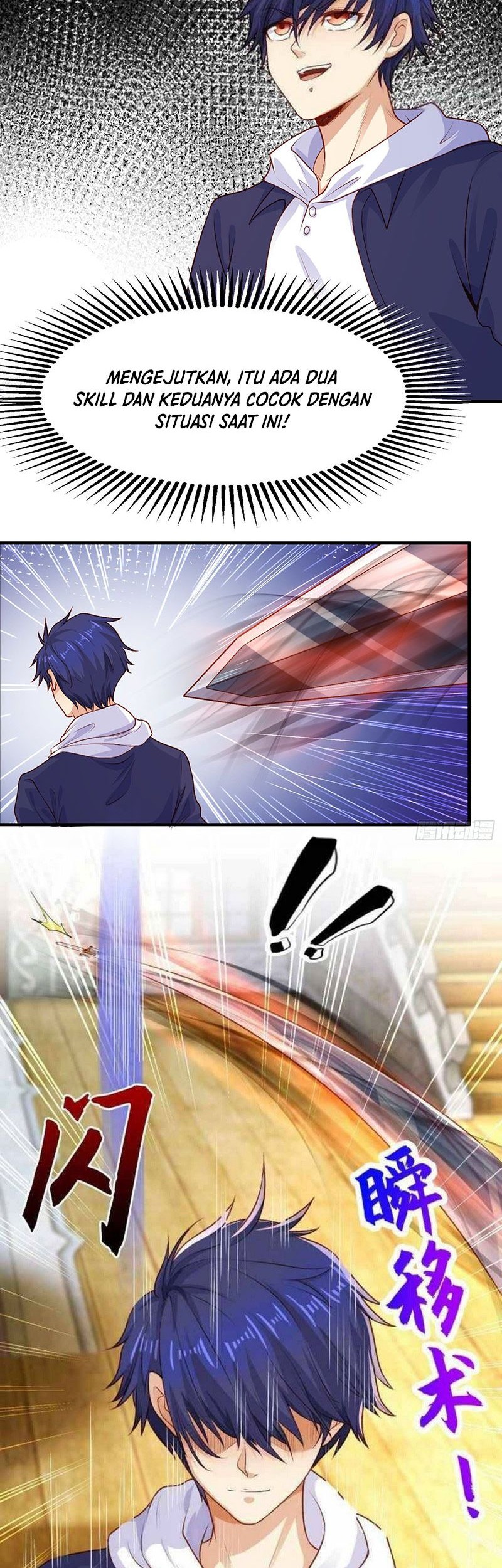 Awakening SSS-Rank Skill After A Kiss Chapter 42 Gambar 29