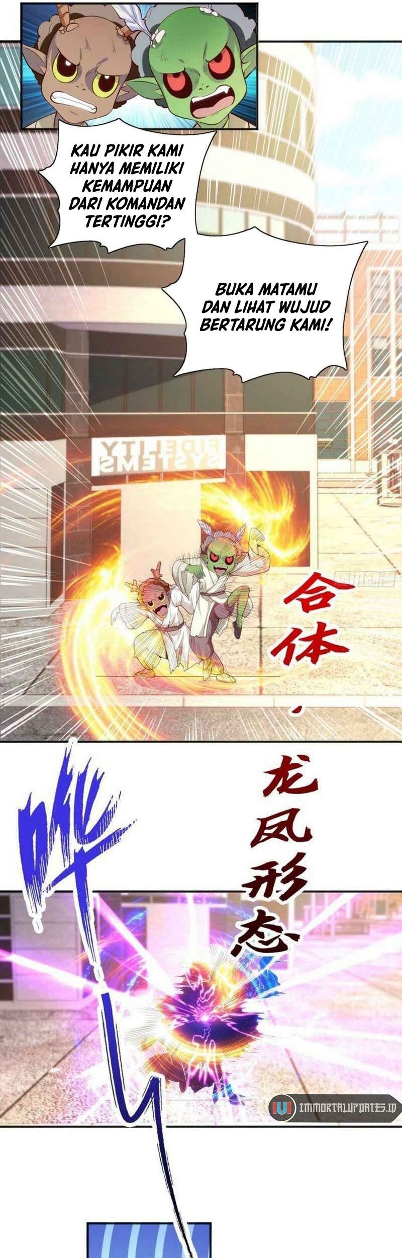 Awakening SSS-Rank Skill After A Kiss Chapter 41 Gambar 5