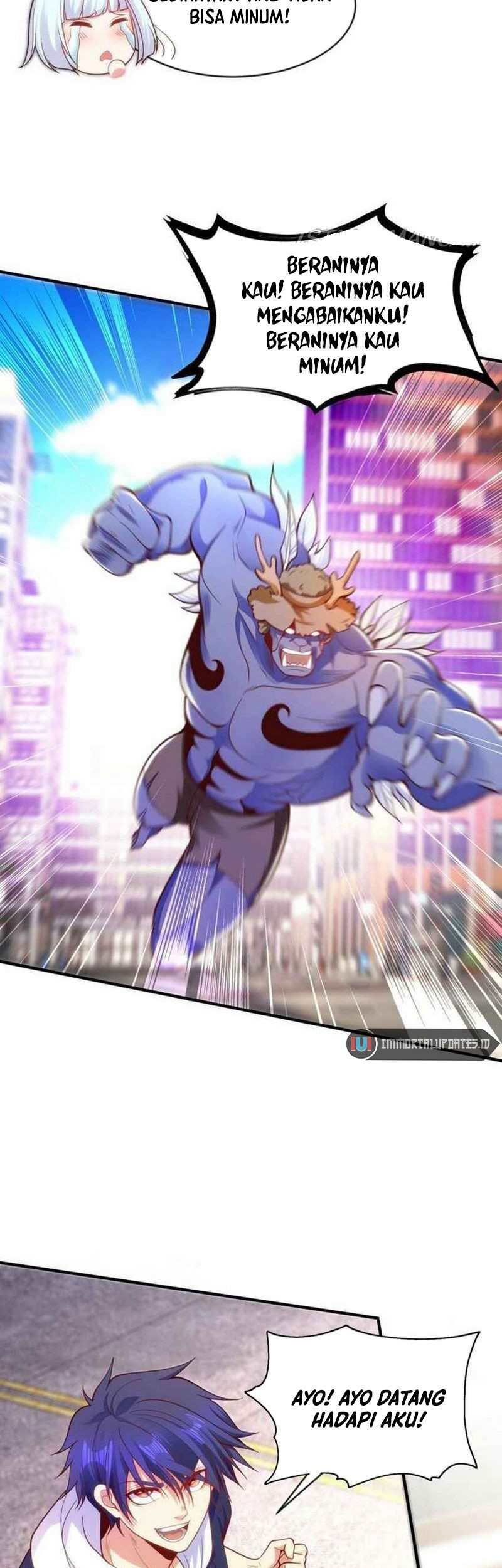 Awakening SSS-Rank Skill After A Kiss Chapter 41 Gambar 14