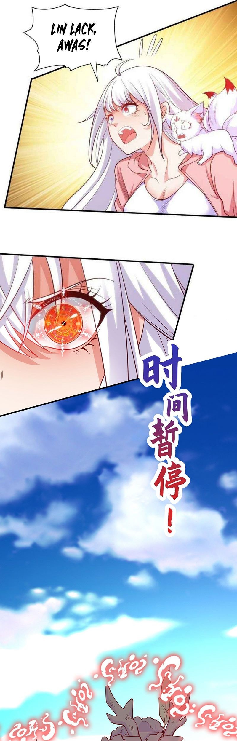 Awakening SSS-Rank Skill After A Kiss Chapter 41 Gambar 20