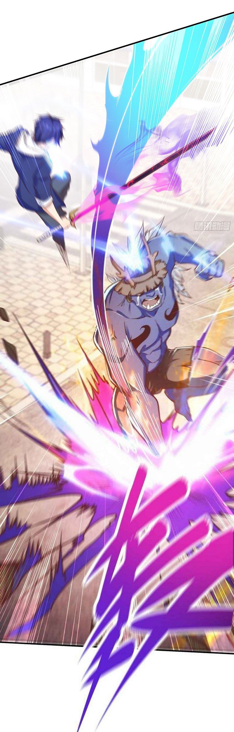 Awakening SSS-Rank Skill After A Kiss Chapter 41 Gambar 26