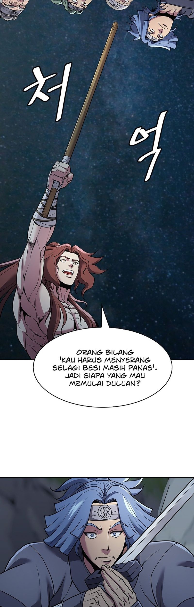 The Flag Bearer Warrior Chapter 15 Gambar 14