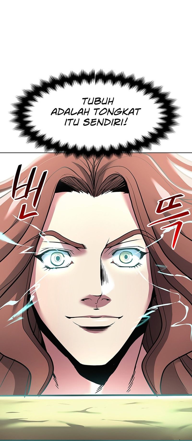 The Flag Bearer Warrior Chapter 14 Gambar 60