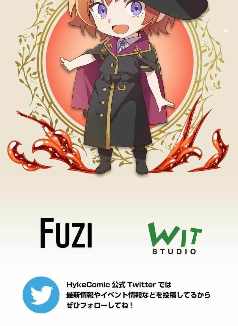 Estea: Inheritor of the Magic of the Beginning Chapter 03 Gambar 103