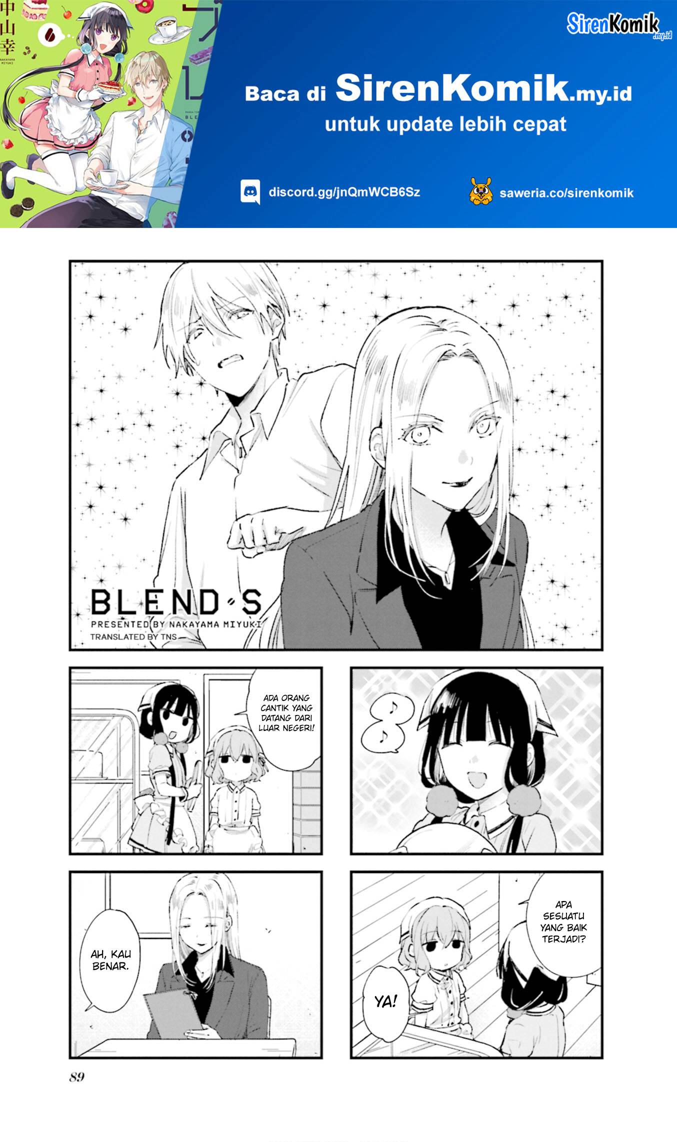 Baca Blend S Chapter 96 Gambar 2