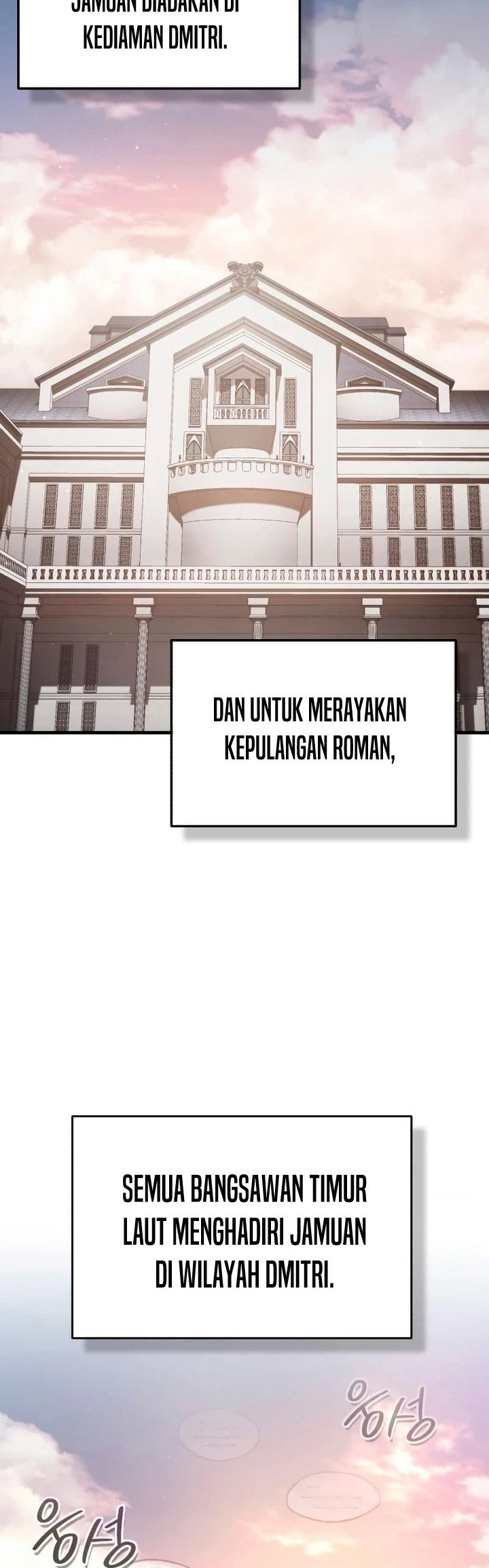 The Heavenly Demon Can’t Live a Normal Life Chapter 78 Gambar 45