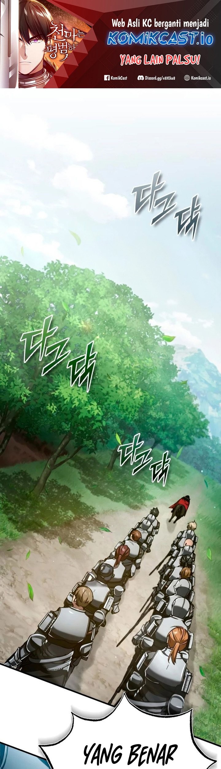Baca The Heavenly Demon Can’t Live a Normal Life Chapter 78 Gambar 2