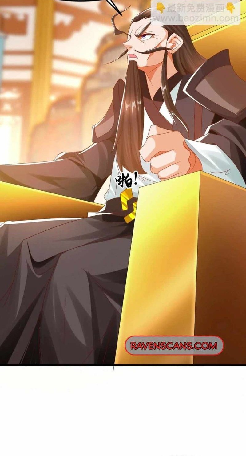 I Am the Supreme Villain Chapter 32 Gambar 7