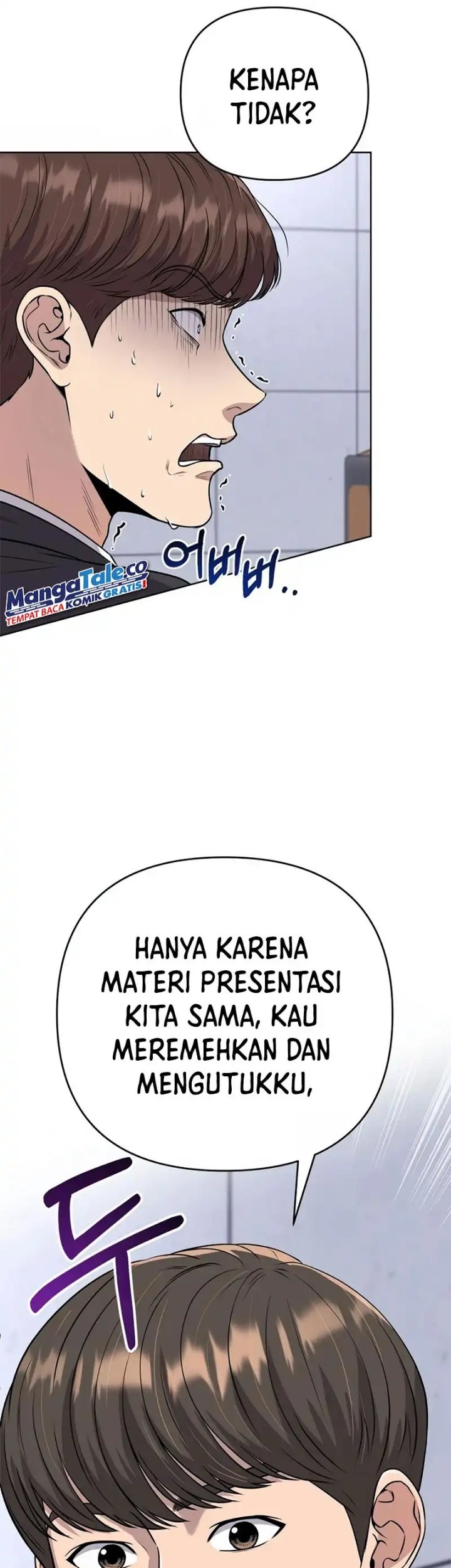 The New Employee Kim Chul-Soo Chapter 09 Gambar 35