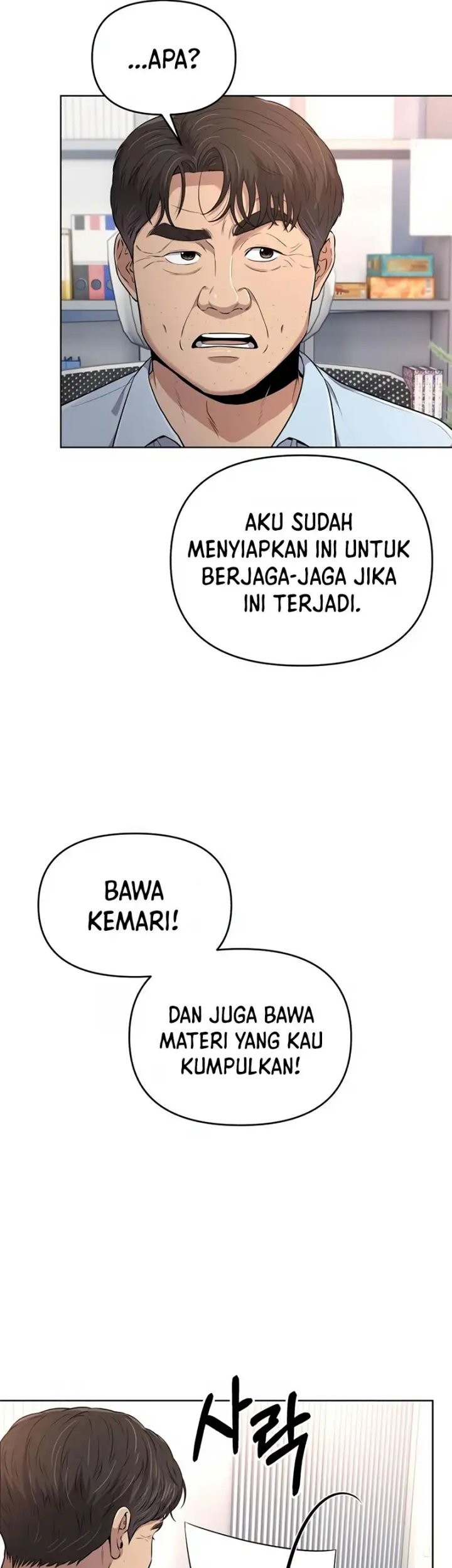 The New Employee Kim Chul-Soo Chapter 09 Gambar 47