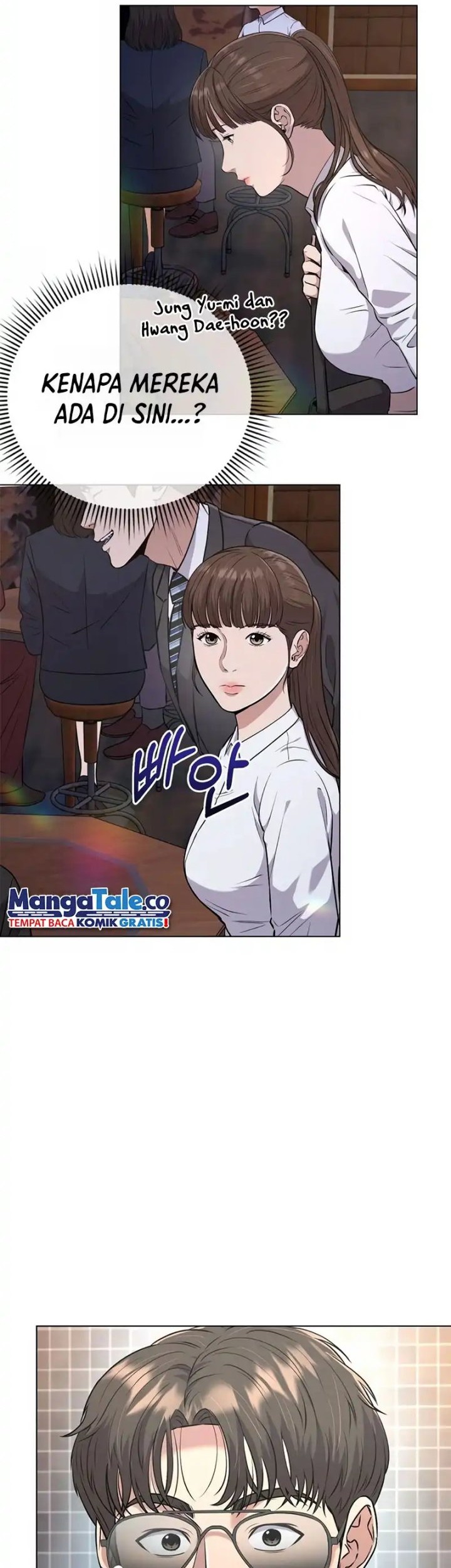 The New Employee Kim Chul-Soo Chapter 09 Gambar 7