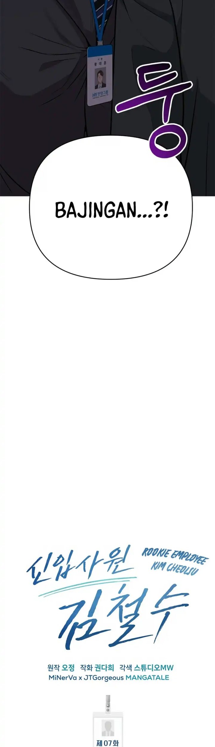 The New Employee Kim Chul-Soo Chapter 09 Gambar 25