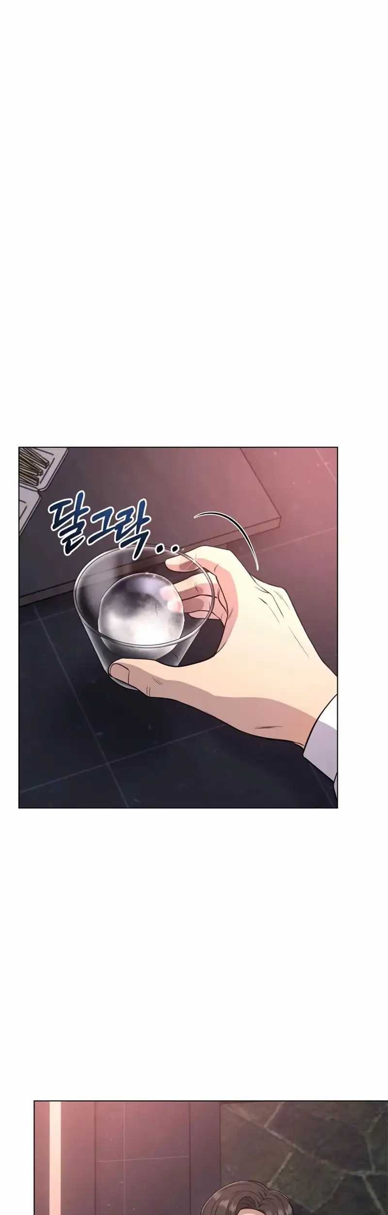 Baca  The New Employee Kim Chul-Soo Chapter 08 Gambar 2