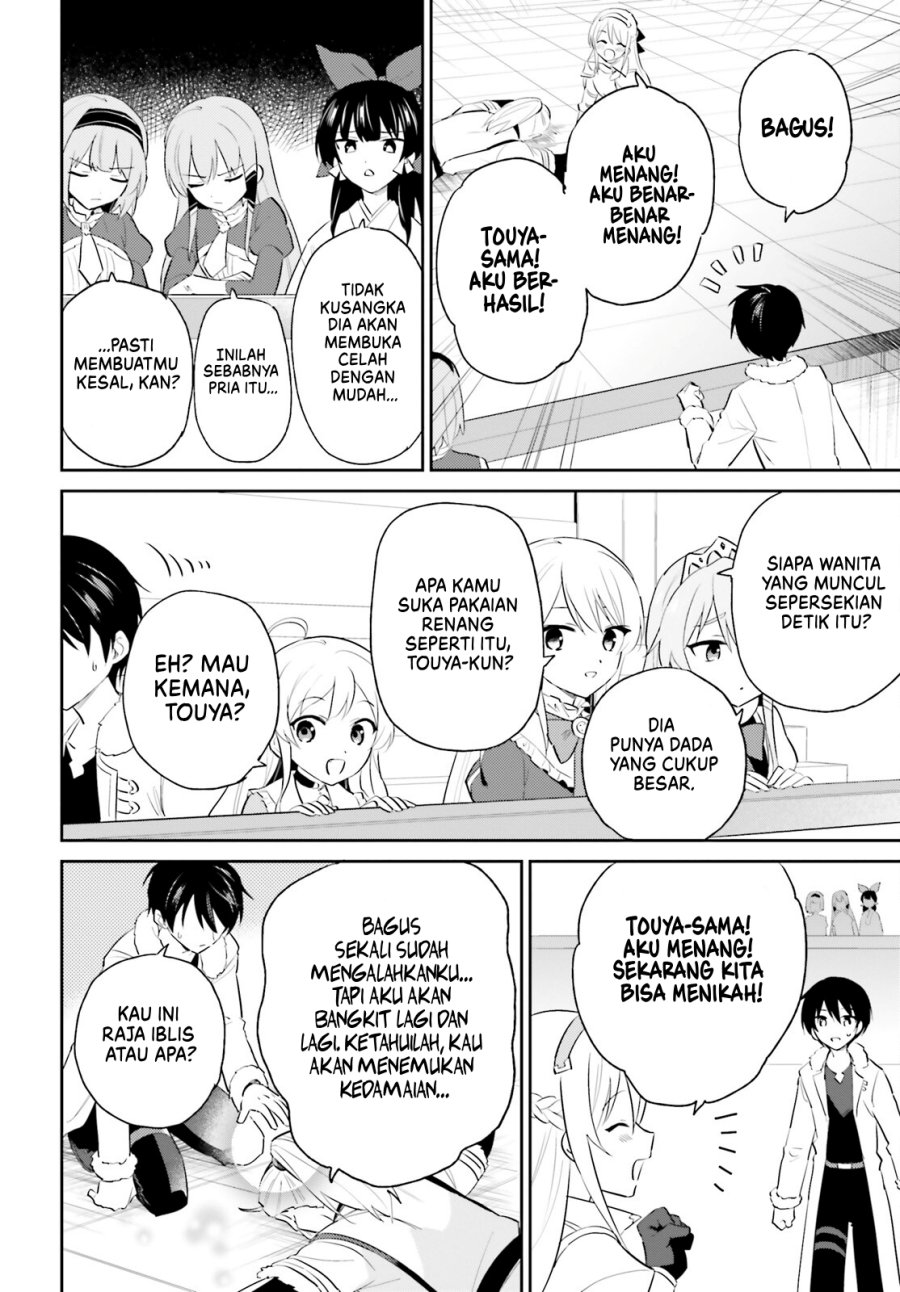 Isekai wa Smartphone to Tomo ni. Chapter 81 Gambar 11
