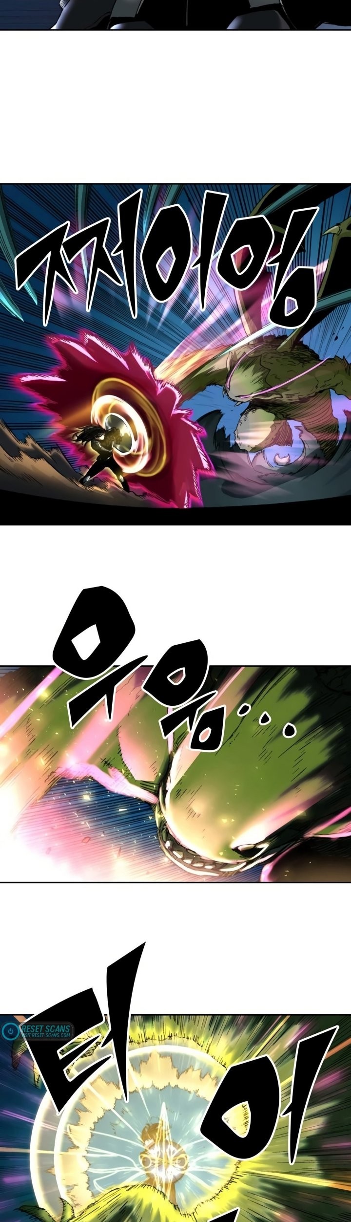 OOPARTS Chapter 79 Gambar 22