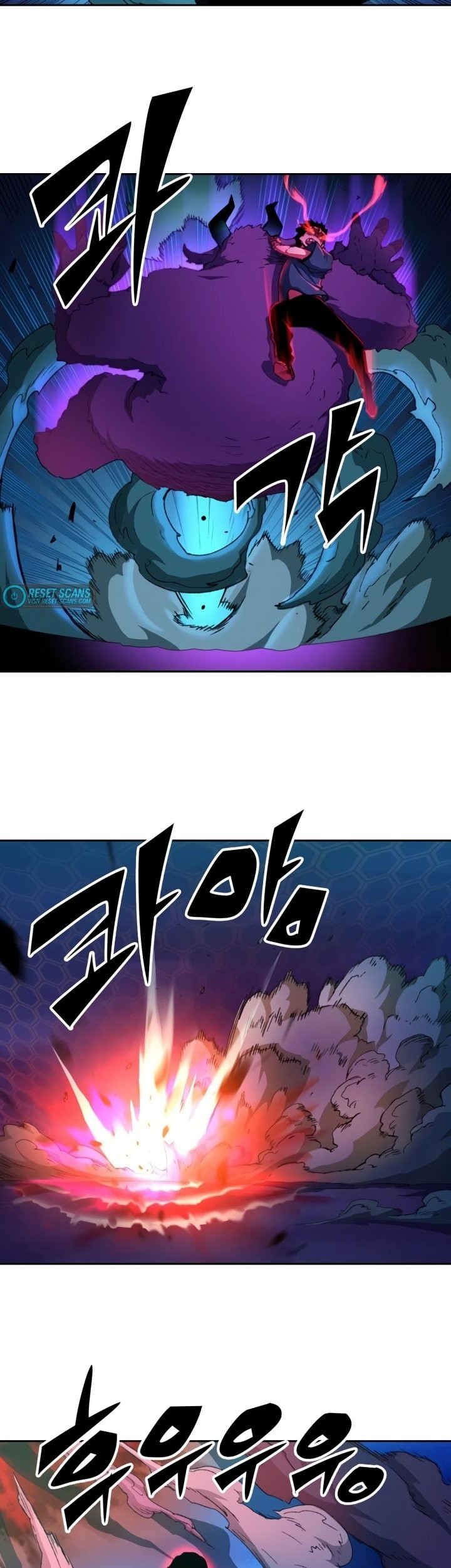 OOPARTS Chapter 79 Gambar 24